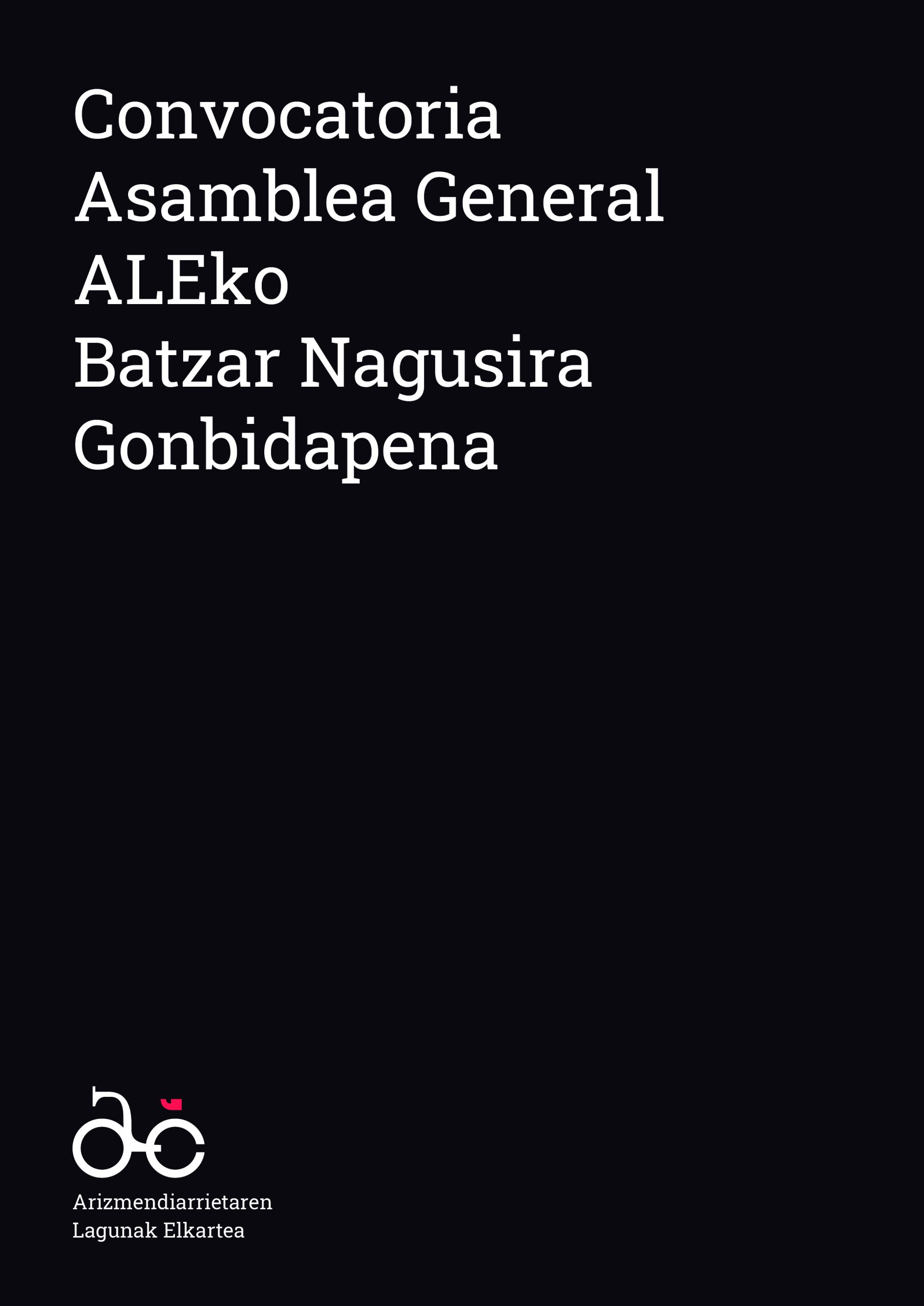 OHIKO BATZAR NAGUSIA